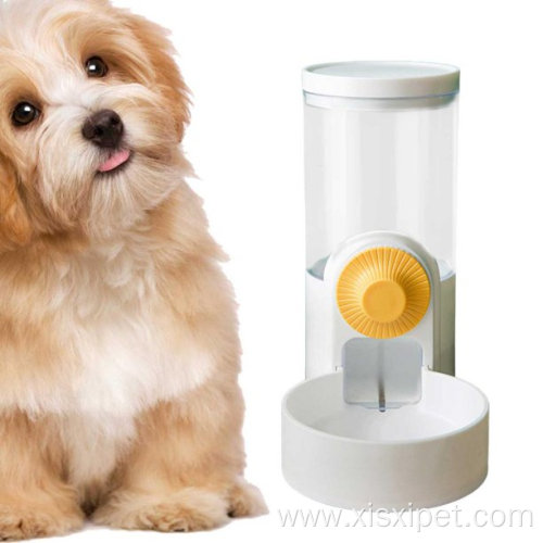 Automatic Feeder Pets Food Water Dispenser Automatic